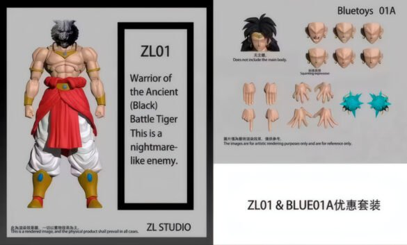 broly-zl-studio-zl01