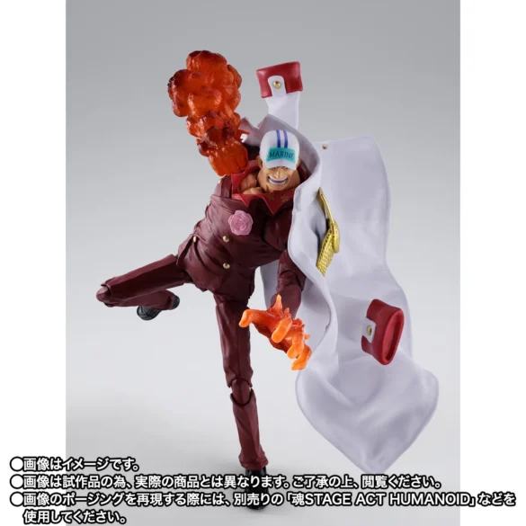SAKAZUKI-Akainu-MARINEFORD-05