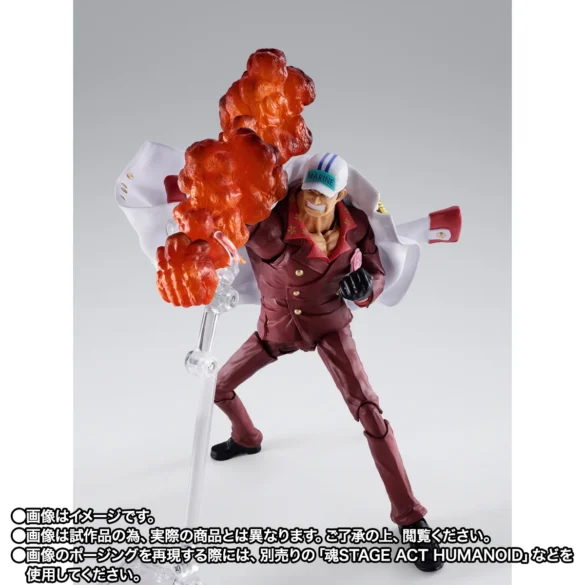 SAKAZUKI-Akainu-MARINEFORD-06