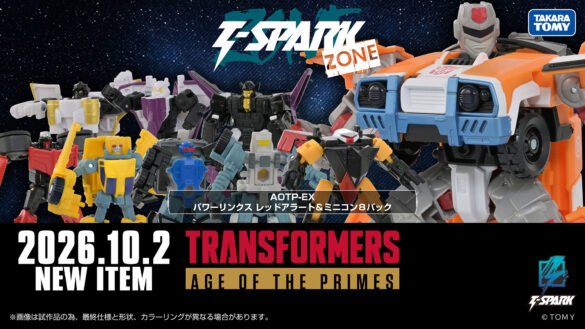 aotp-ex-takra-tomy-transformers