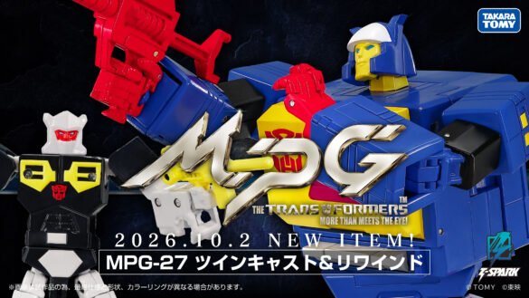mpg-27-transformers-takara-tomy