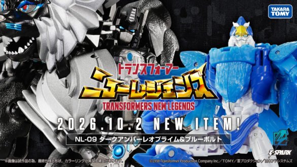 new-legends-transformers-takra-tomy