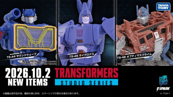 studio-series-transformers–takara-tomy
