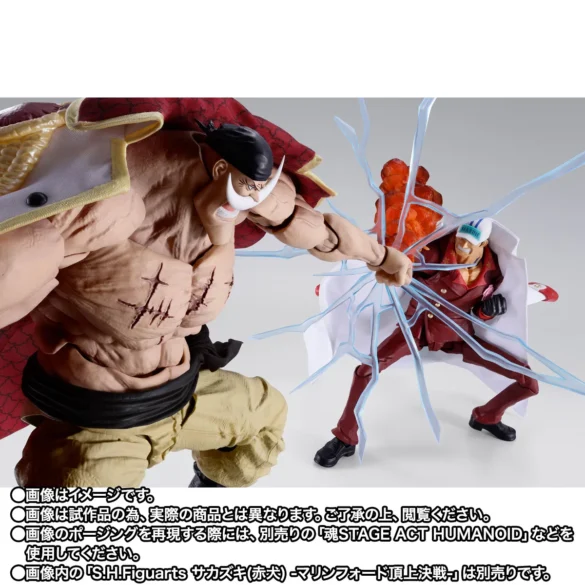 Edward-Newgate-Whitebeard-BattleofMarineford-07