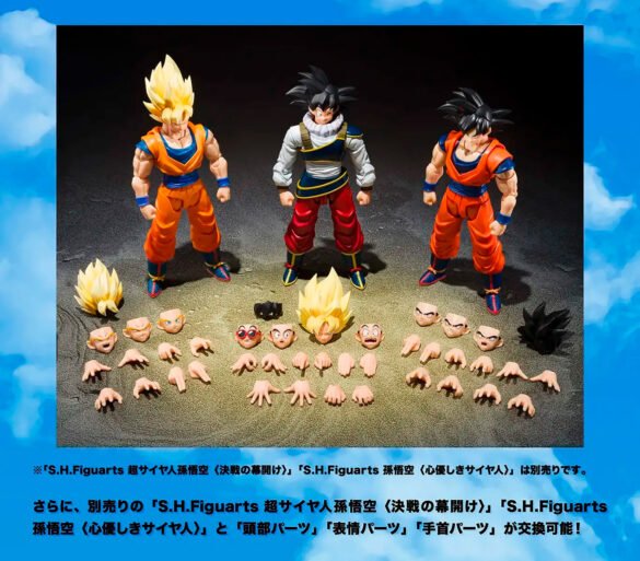 Son Goku Return to Earth S.H.Figuarts junto a dos figuras compatibles y sus rostros.