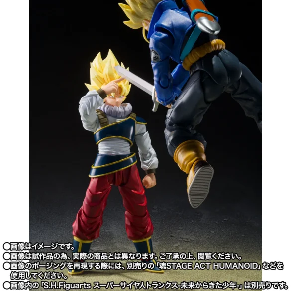 Son Goku Super Saiyan con ropa de Yardrat S.H.Figuarts bloqueando a Trunks.
