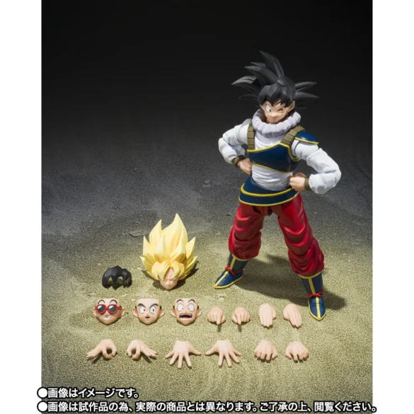Son Goku Return to Earth S.H.Figuarts con cabezas, rostros y manos intercambiables.