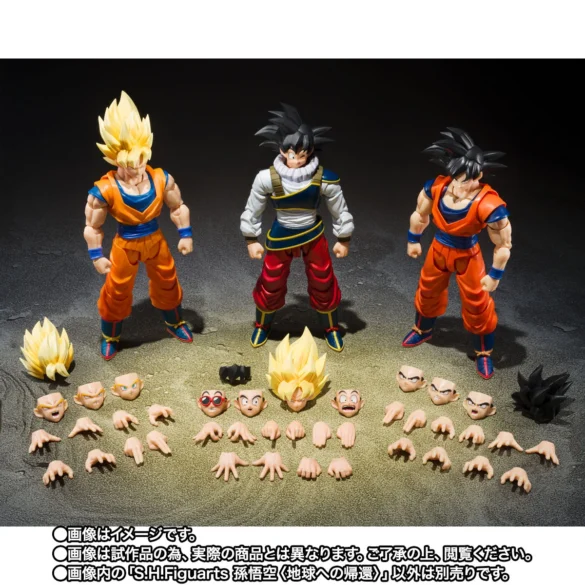 Compatibilidad de cabezas de Son Goku Return to Earth con otras figuras S.H.Figuarts.