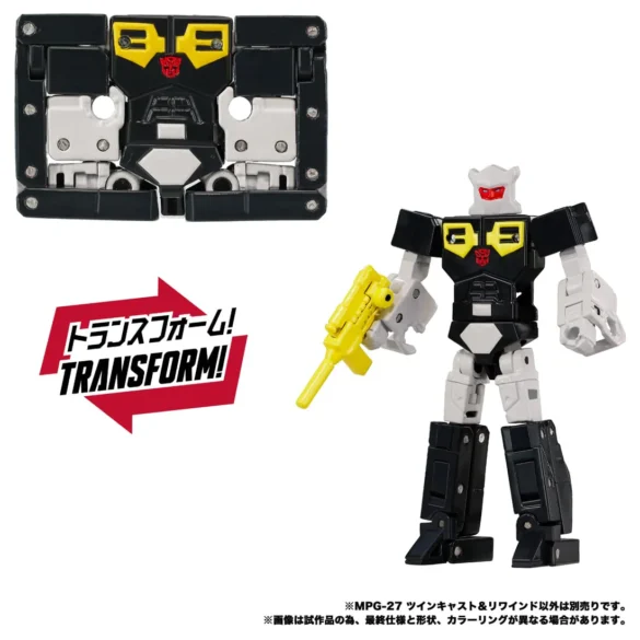 Rewind de Takara Tomy en modos robot y casete.